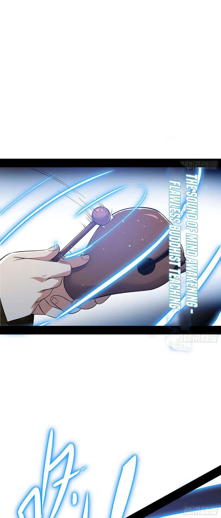 Dilarang COPAS - situs resmi www.mangacanblog.com - Komik im an evil god 119 - chapter 119 120 Indonesia im an evil god 119 - chapter 119 Terbaru 41|Baca Manga Komik Indonesia|Mangacan